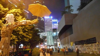 リム3.jpgのサムネイル画像