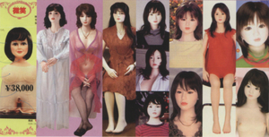 オリエント 1.jpg