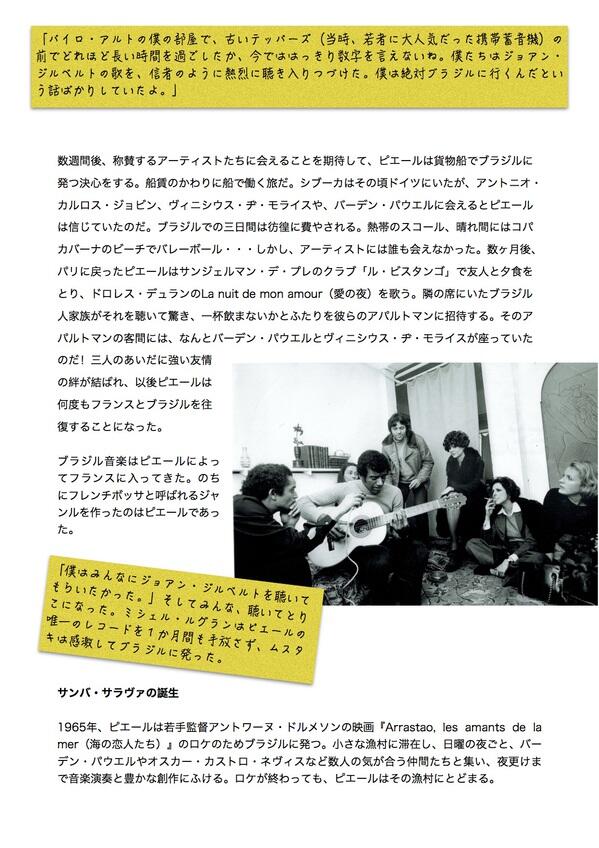 p７.jpg