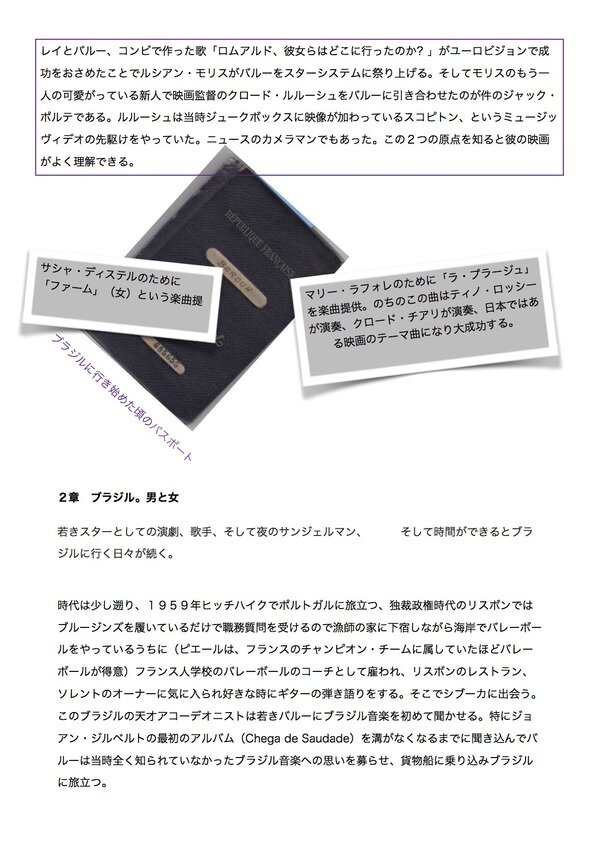 p６.jpg
