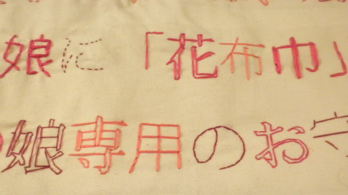 PB230059.JPGのサムネイル画像